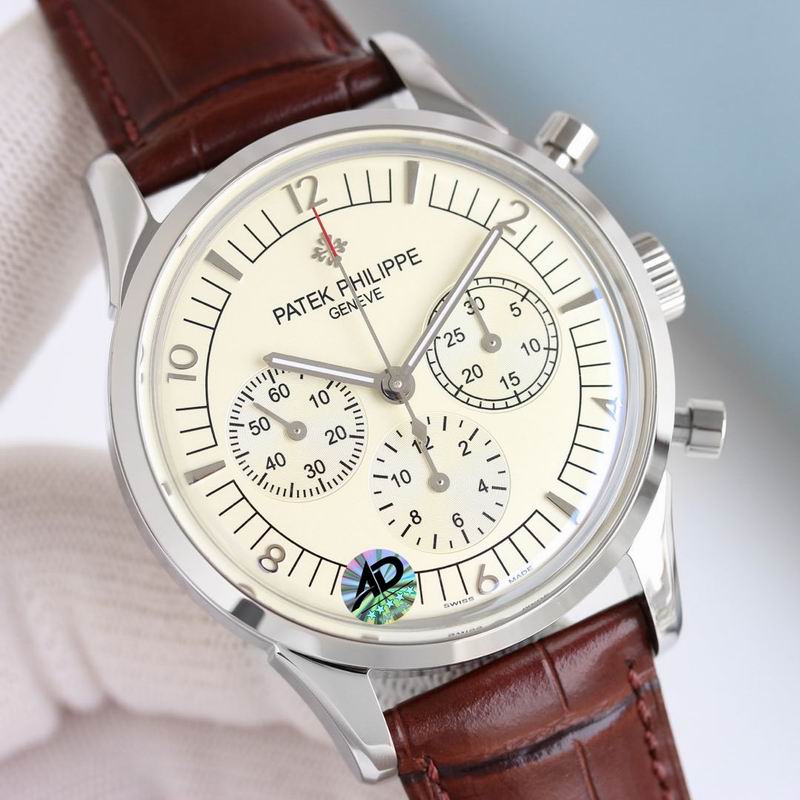 Patek Philippe 41mm 022147